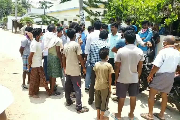 The villagers' concern over the establishment of the Quarantine Center in laveru srikakulam district