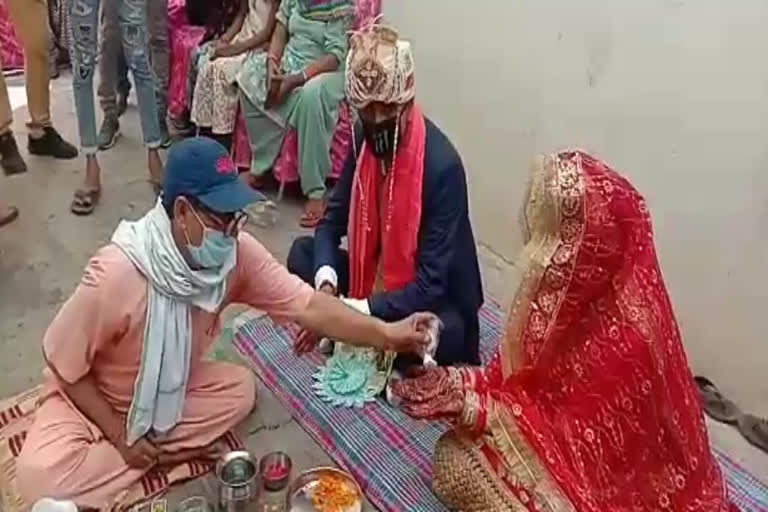 marriage in Karnal during lockdown