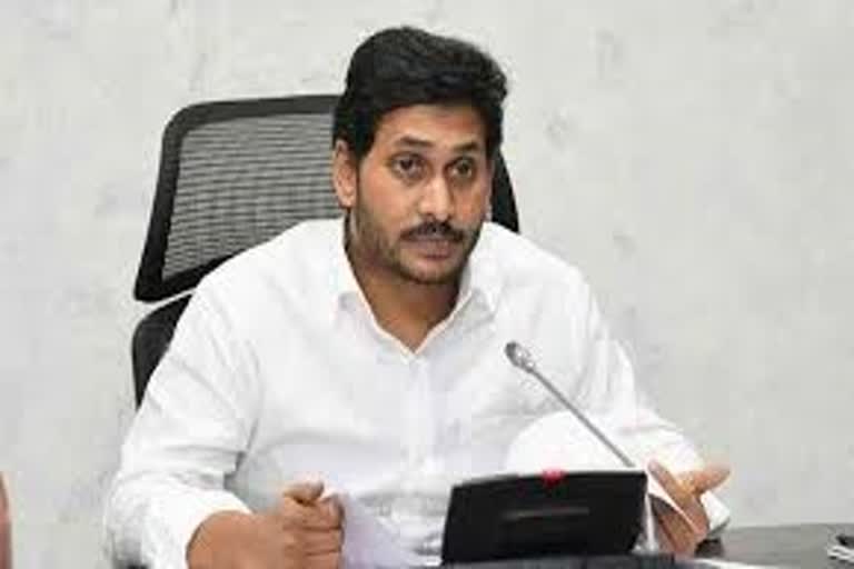 AP CM announces Rs 1 Cr relief to kin of people killed in Vizag gas leak