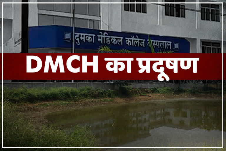 People can be sick due to hospital mess in dumka