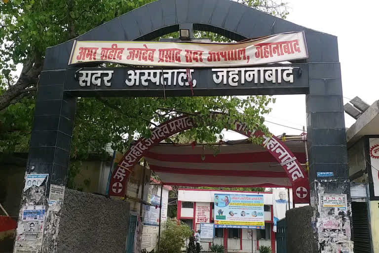 jehanabad