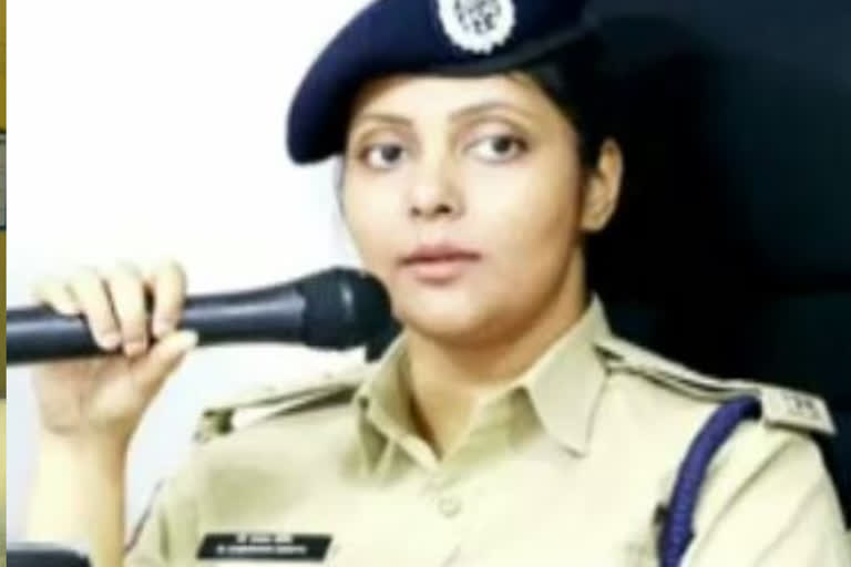 medak sp deepthi chandana