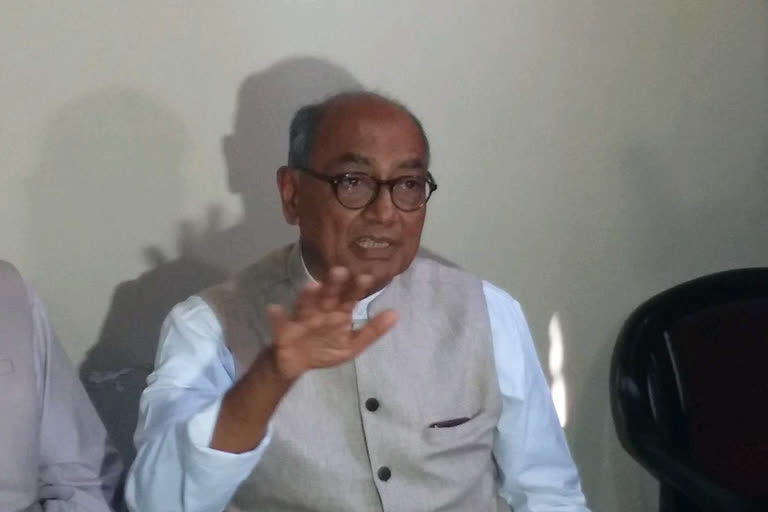 Digvijay wrote a letter to Shivraj in bhopal