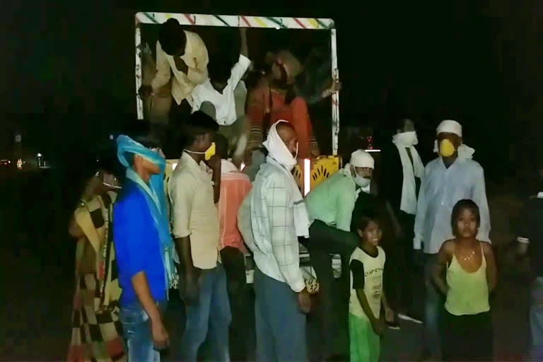 children walking towards madhya pradesh