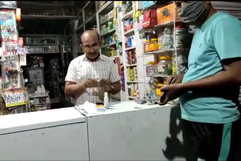 Case registered against shopkeeper running general store during lockdown in aalot of ratlam