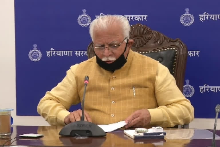 haryana cm manohar lal on pm poor food scheme