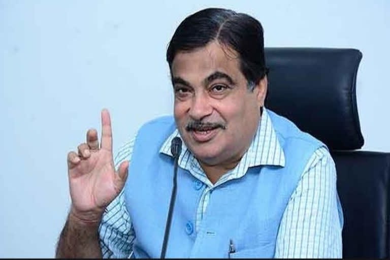 Gadkari