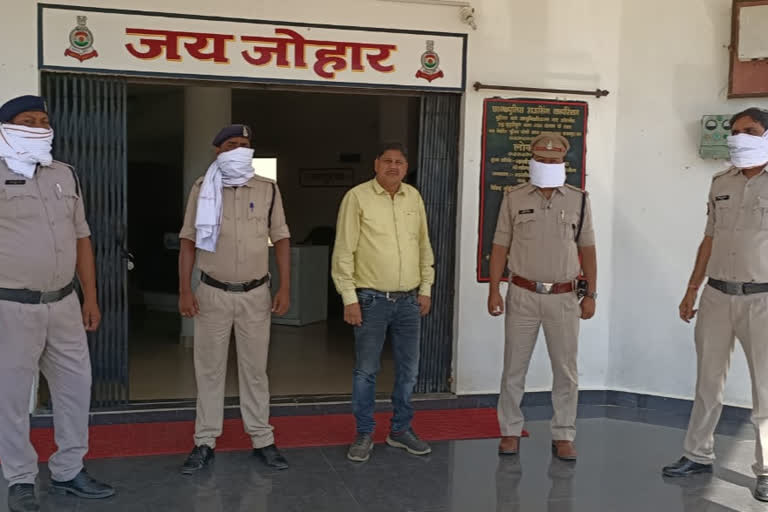 coal thief arrested in Surajpur