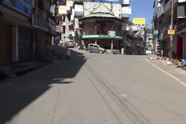 gandhi chowk hamirpur