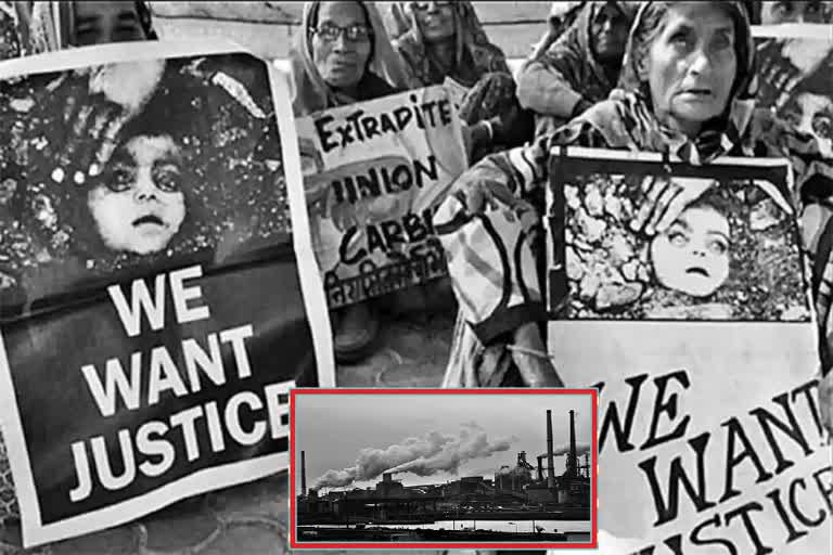 BHOPAL GAS LEAK TRAGEDY