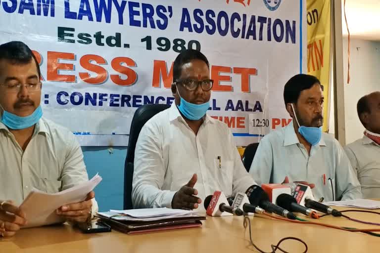 lawyers association pressmeet guwahati kamrup etv bharat news