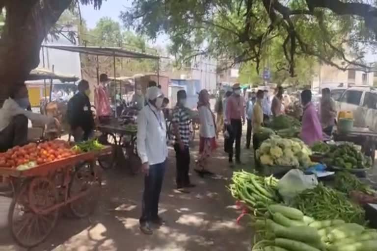 nandurbar nagar palika