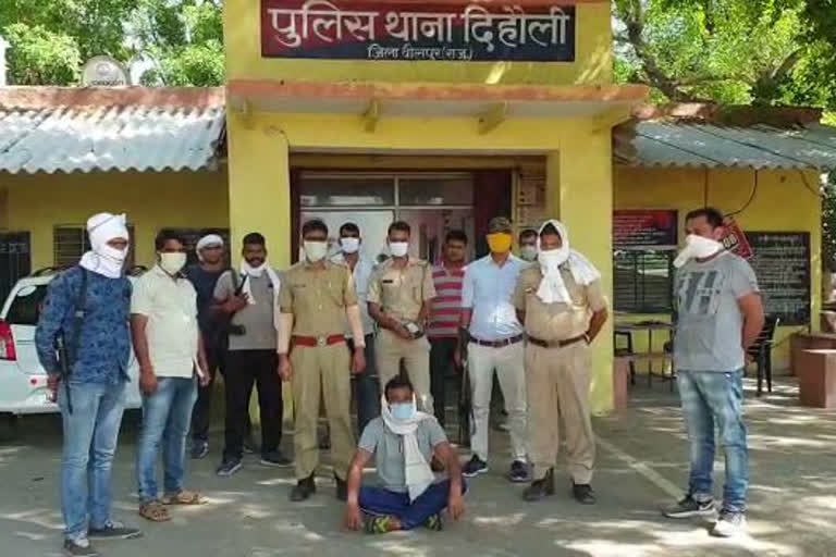 Dholpur news, Dholpur police, arrested a prize crook