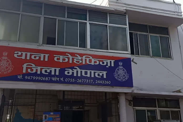 Stepfather shames relations in Bhopal's Kohefija police station area