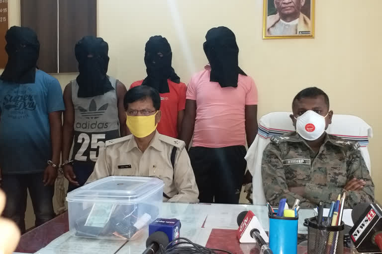 Gumla police arrested four criminals