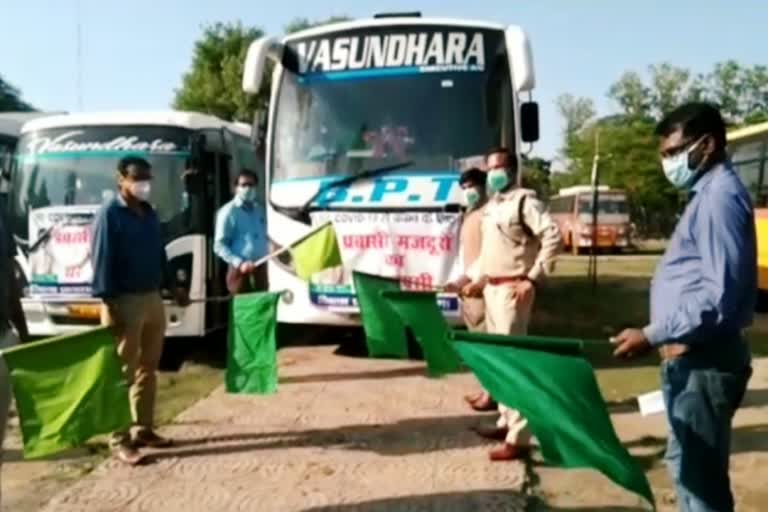 12 buses from Koderma dispatched to bring migrant laborers