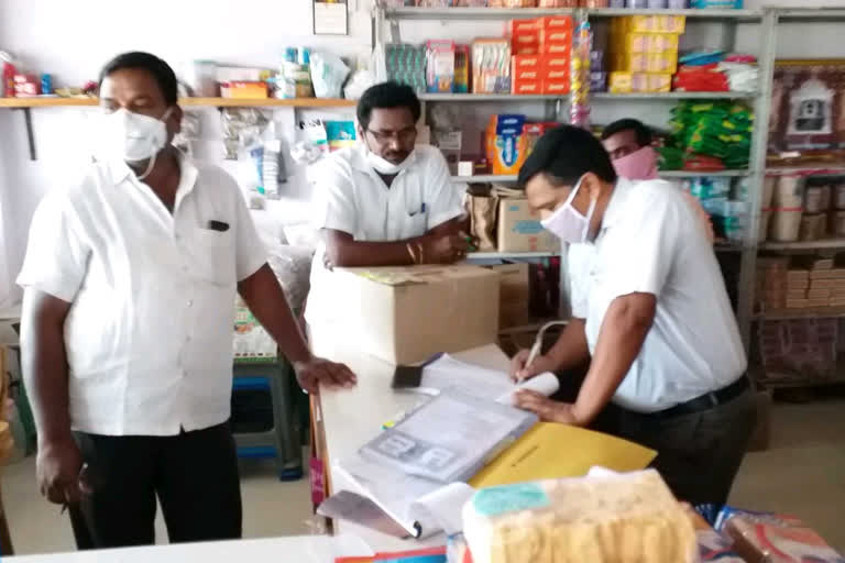 metrology department raids on general stores in vemulavada