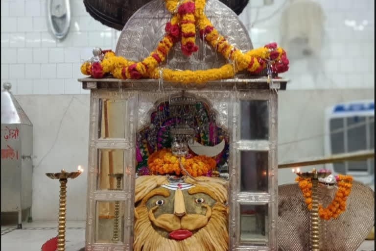 Adorned by Lord Jageshwar Nath as old Baba in damoh