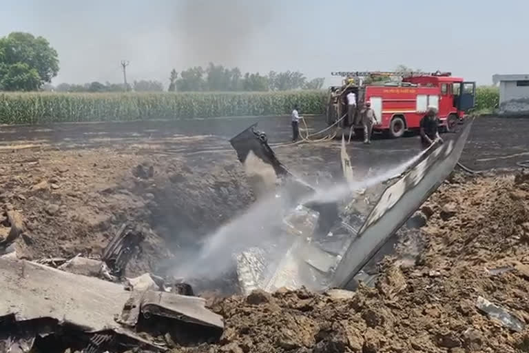 IAF planes crashes in Punjab