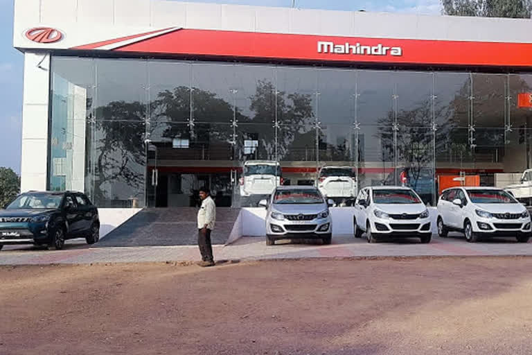 Mahindra