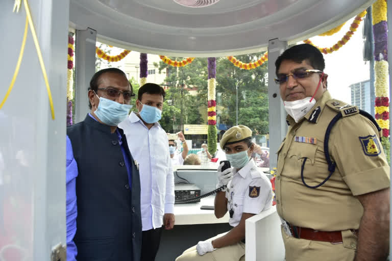 Inauguration of HiTech Police Chowki in Bangalore