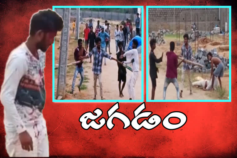 students-fight-in-warangle-urban-district-in-telangana