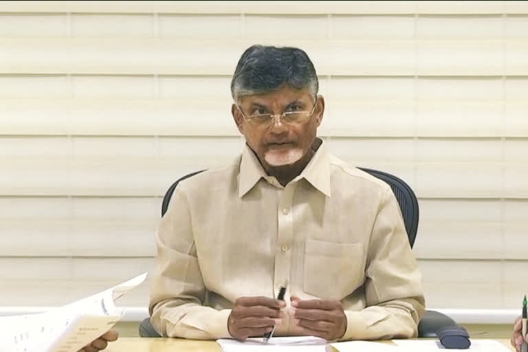 CHANDRA BABU ON VISHAKA GAS LEAKAGE INCIDENT