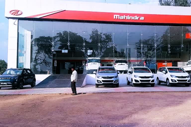 Mahindra launches online sales platform amid coronavirus pandemic  business news  Mahindra  ஆன்லைனில் மஹிந்திரா நிறுவனத்தின் கார் விற்பனை அறிமுகம்!  மஹிந்திரா கார் நிறுவனம்