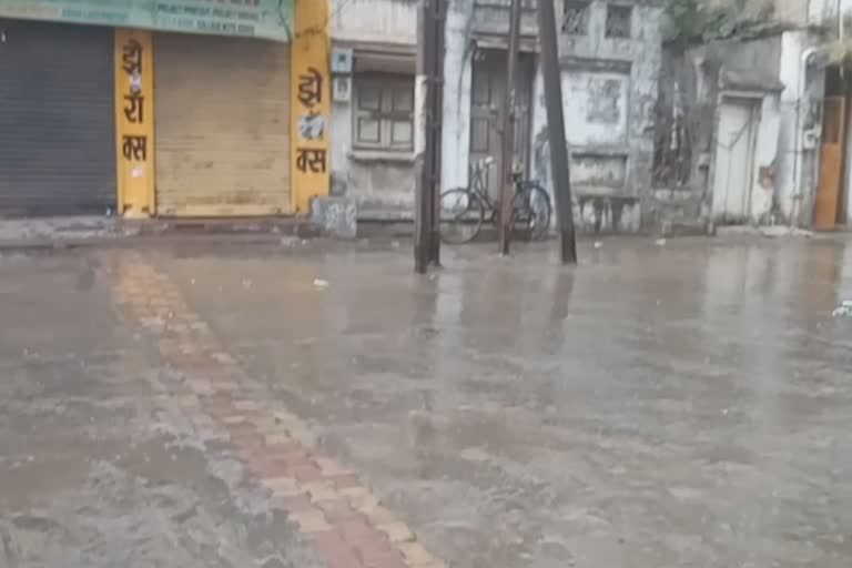 rain in chandrapur