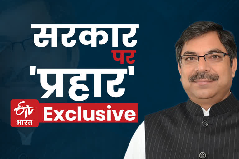 Rajasthan BJP State President Satish Poonia, Exclusive Interview on ETV Bharat, Satish Poonia Exclusive Interview, Satish Poonia Interview, सतीश पूनिया इंटरव्यू, ईटीवी भारत एक्सक्लूसिव इंटरव्यू