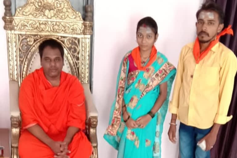 Karnataka: Muslim lady undergoes Linga Deeksha, marries to Hindu man