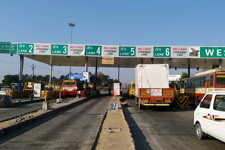 western up toll plaza