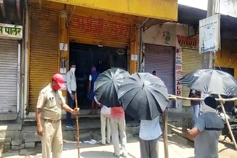 भरतपुर की खबर, राजस्थान हिंदी न्यूज, rajasthan news, bharatpur news, lockdown effects, शराब बिक्री का नया तरीका