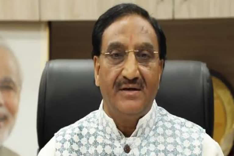 HRD Minister Ramesh Pokhriyal