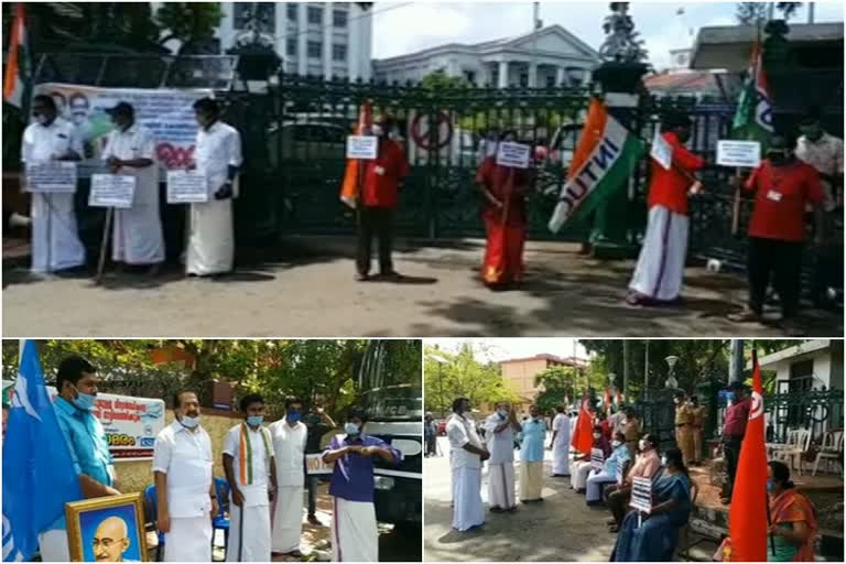 സെക്രട്ടേറിയറ്റ് സമരം  ലോക്ക് ഡൗൺ സമരം  തിരുവനന്തപുരം സമരം  ദളിത് കോൺഗ്രസ്  റെയിൽവെ പോർട്ടർമാരുടെ ഐഎൻടിയുസി  ആർഎസ്‌പി  പ്രതിപക്ഷ നേതാവ് രമേശ് ചെന്നിത്തല  Secretariat strike  lockdown strike