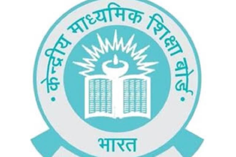 Pending Class 10, 12 CBSE exams to be held from July 1 to 15: HRD Ministry