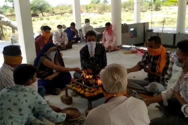 Mahamrityunjaya Jamp and Havan organised by villagers of rignod village of dhar