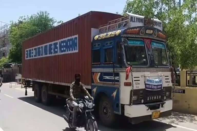 देवली कंटेनर खबर, devli container news