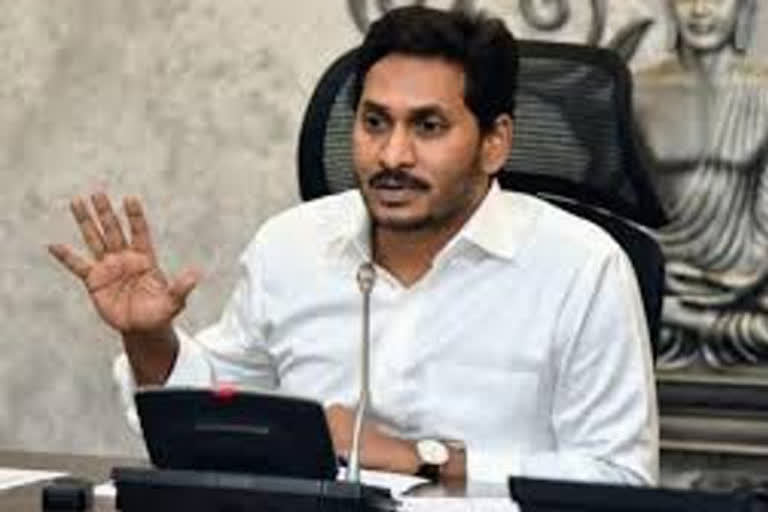 Chief Minister YS Jagan Mohan Reddy