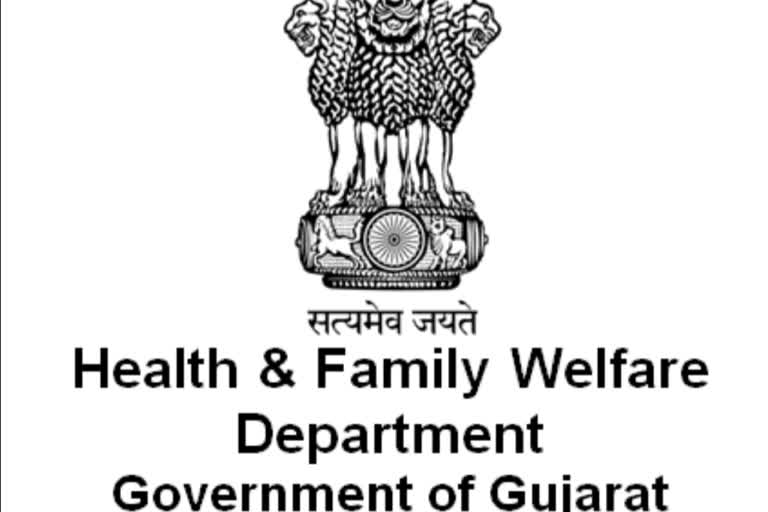 gujarat health ministry says resignation of any doctor will not be accepted