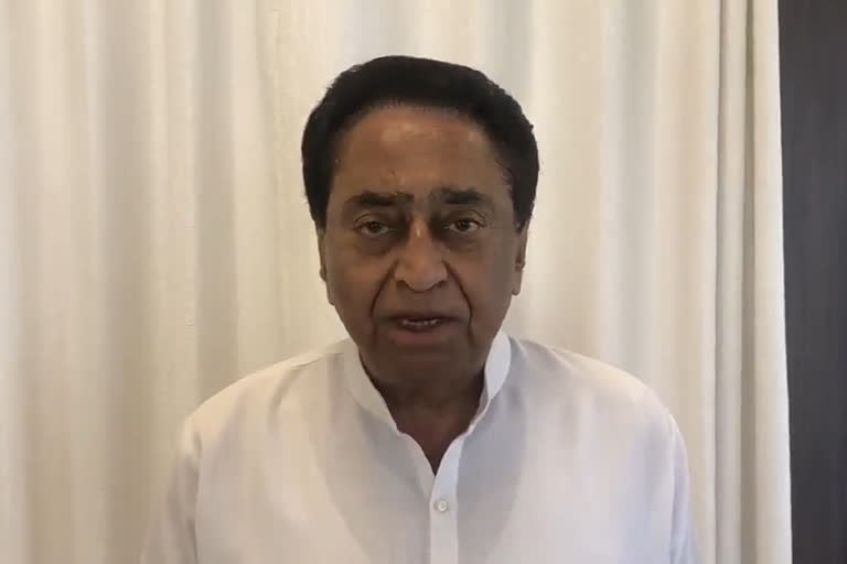 Kamal Nath's statement on Aurangabad accident