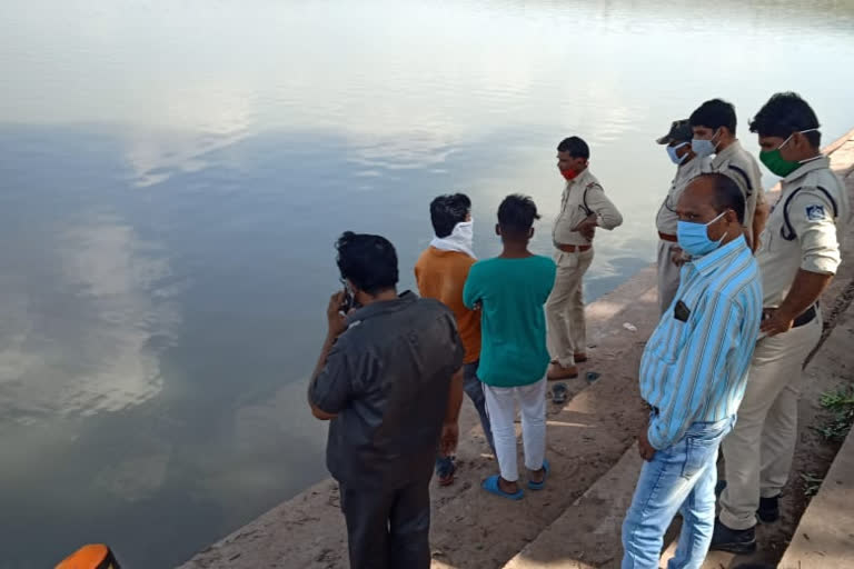 panna-The young man who went to bathe in the pond died due to drowning