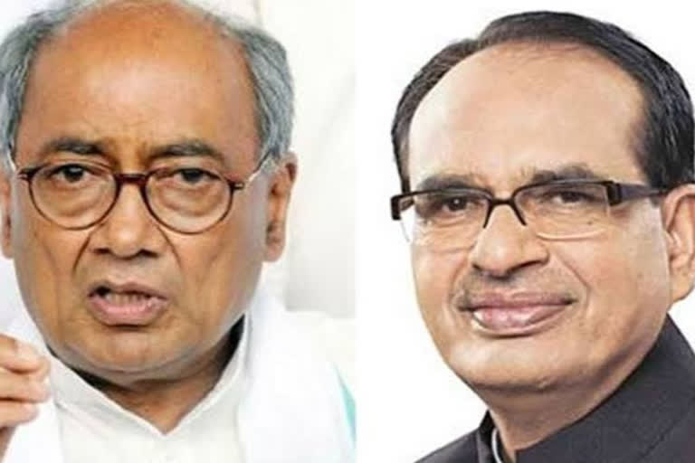 Digvijay Singh raised questions on amendment in labor law in MP