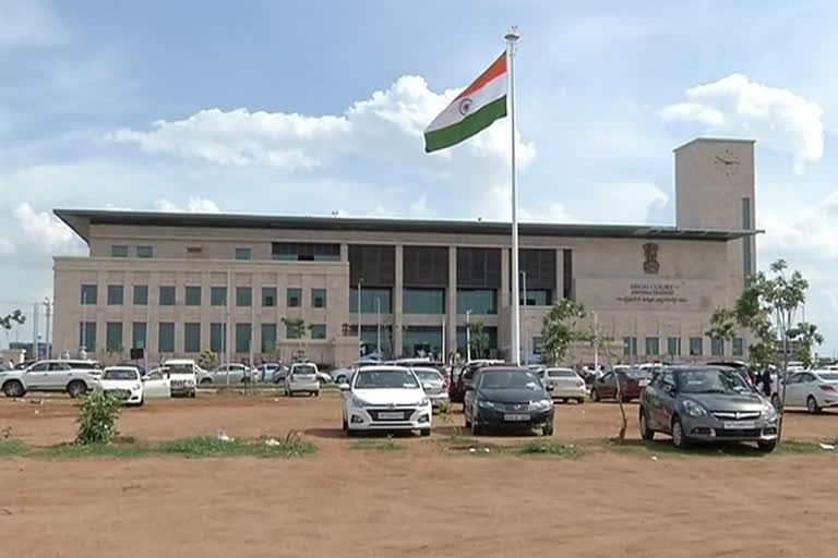 High Court hearing on a petition challenging the sale of liquor in andhrapradhesh