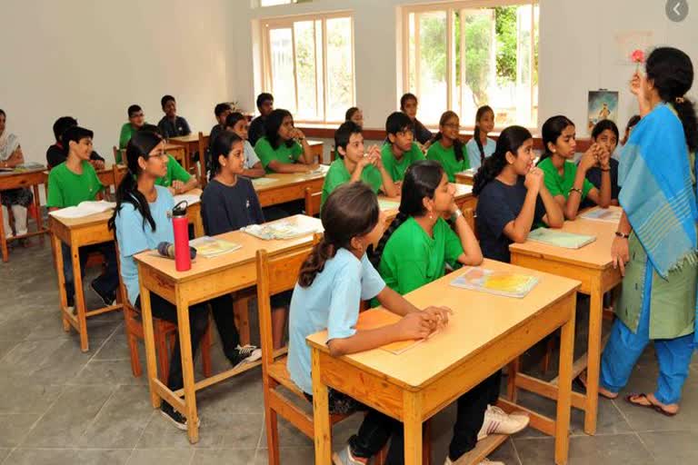 private school of haryana take tuition fees only