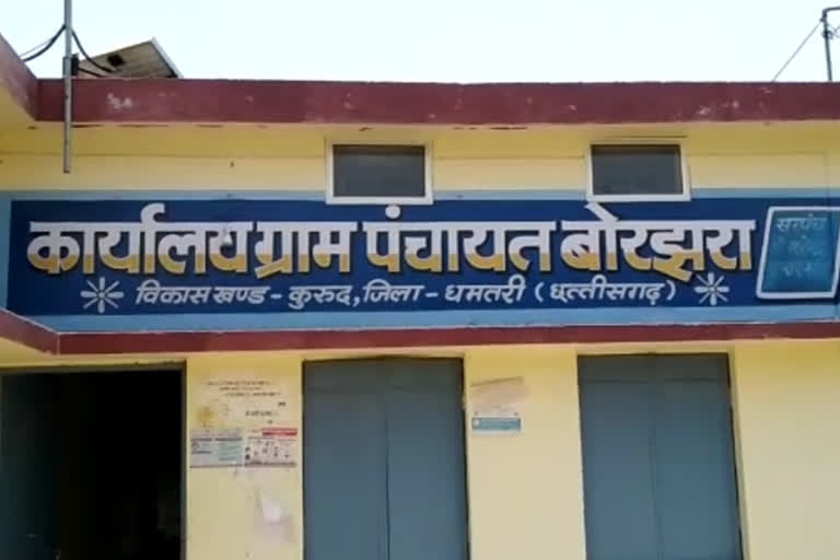 beneficiaries accused of  Sarpanch and secretary to withdrawing pension money in dhamtari