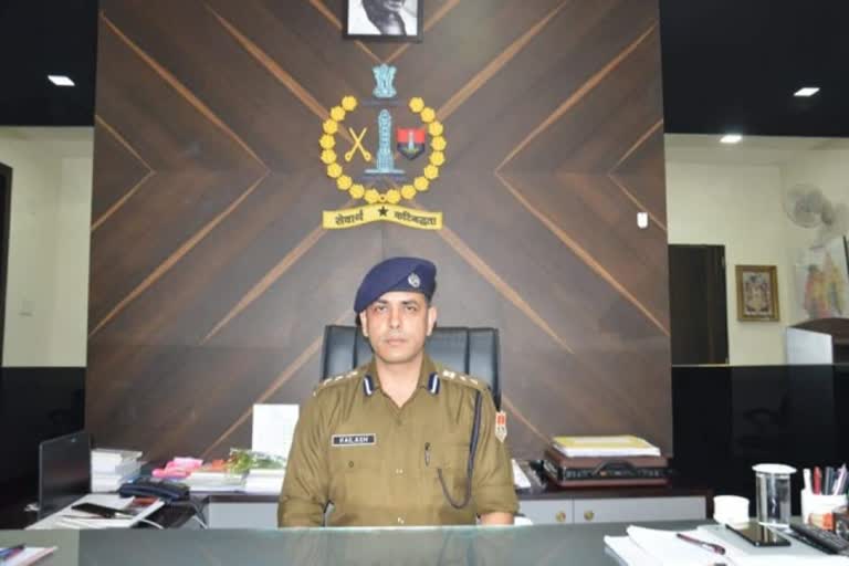 उदयपुर पुलिस अधीक्षक खबर,  Udaipur Superintendent of Police news