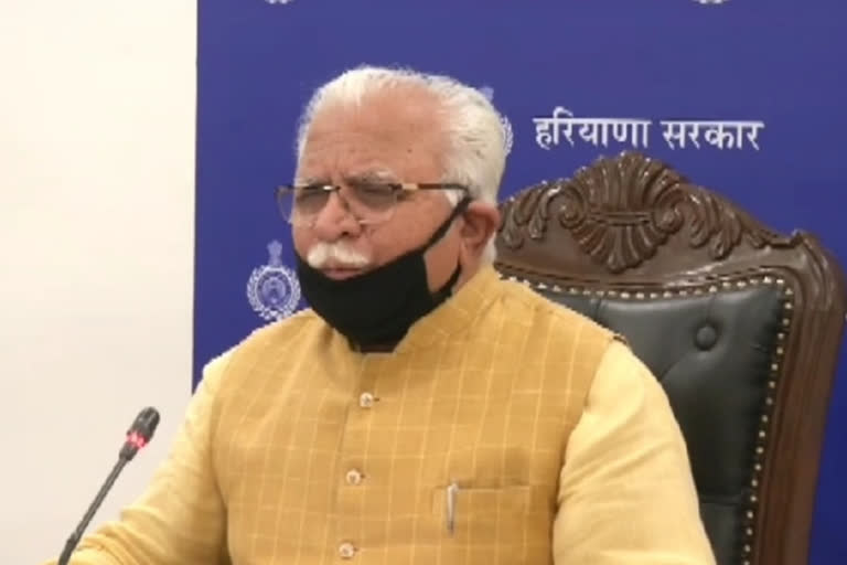 cm manohar lal