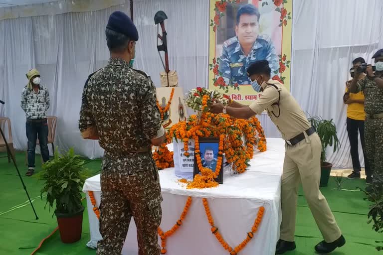 leaders-including-chhattisgarh-cm-paid-tribute-to-martyr-shyam-kishore-sharma