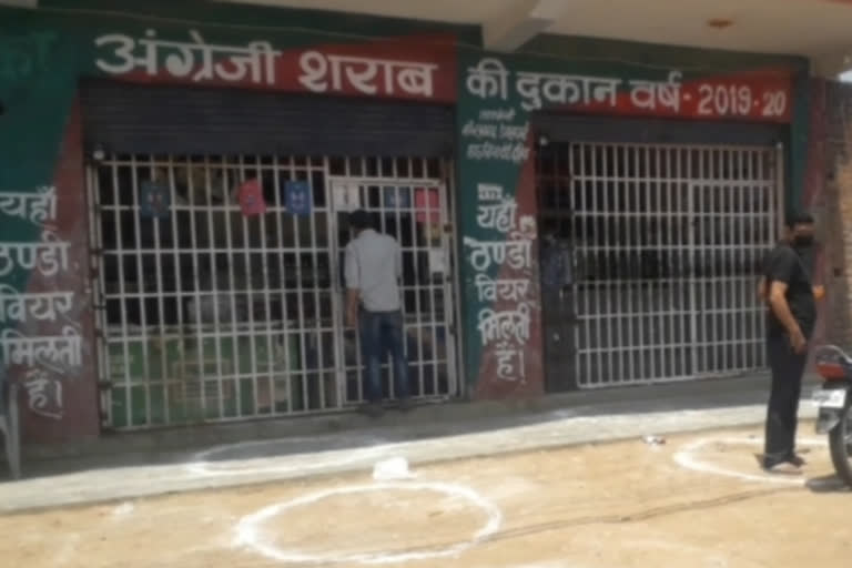 Liquor shops opened after the assurance of the state government in datia